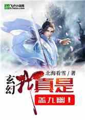 春雨直播app