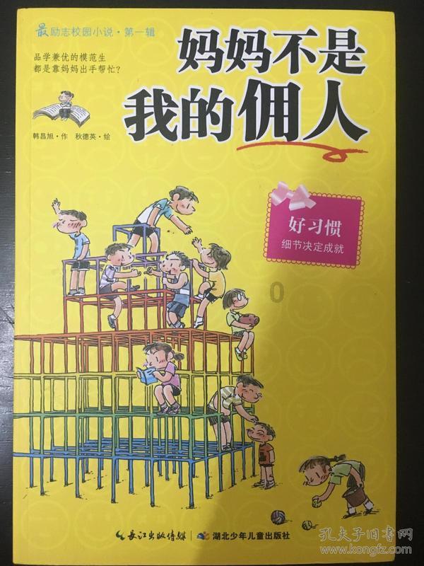 李渊是个聪明人