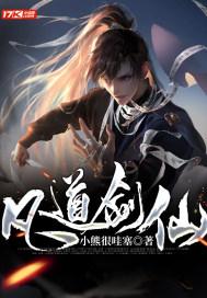 面对爱情真的能保持所谓的公平吗？