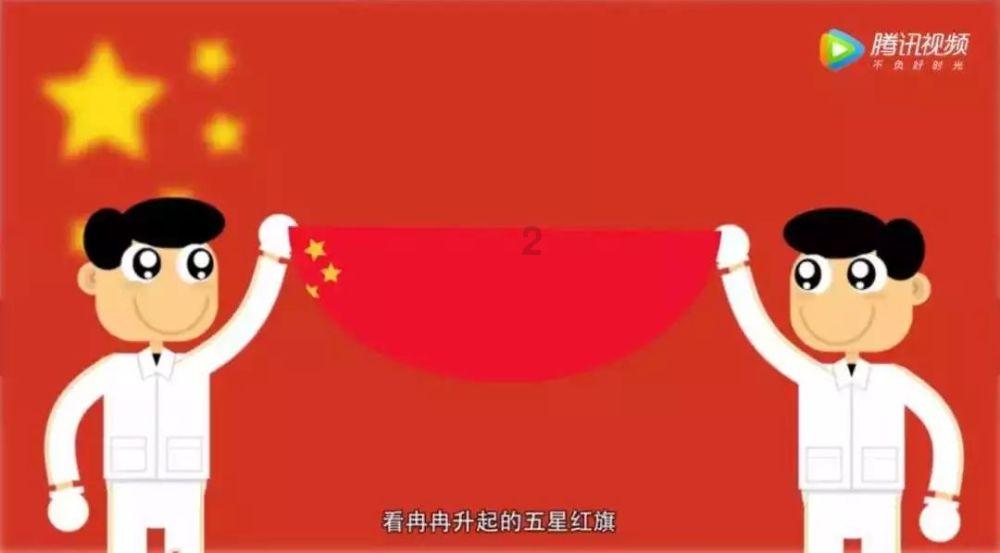 太空炽焰冲锋无敌版