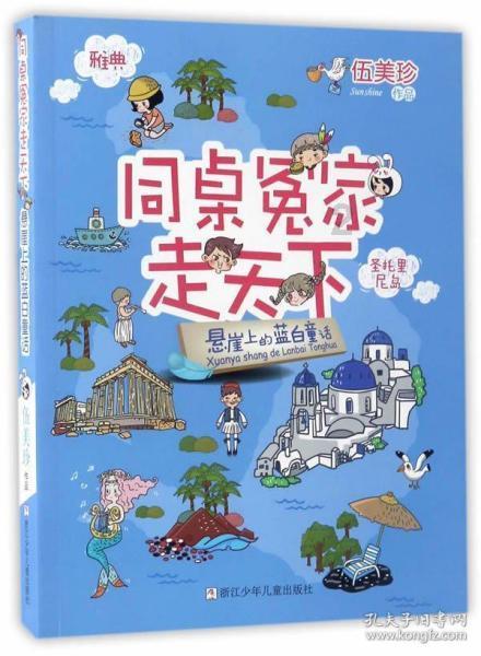9道腾冲美食，随机馋哭一个路人